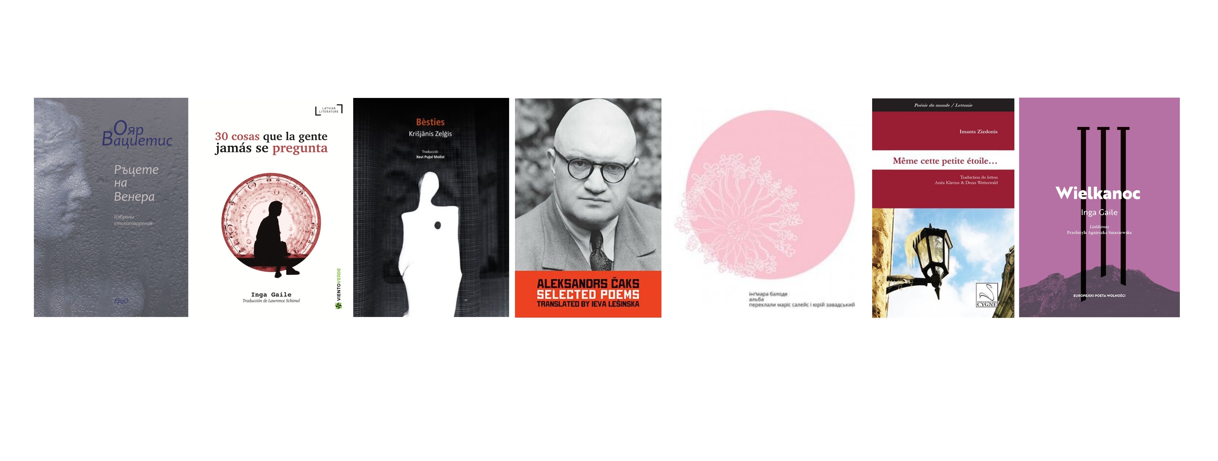 Last year, besides the works we have already written about, seven more
translations of books of Latvian poetry were published abroad. Poems of our
contemporary authors and classical poets are now available also in Ukrainian,
Spanish, Polish, Catalan, Fren